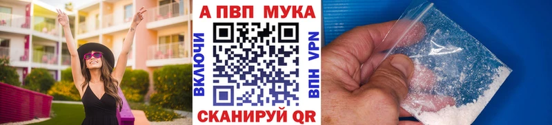 А ПВП крисы CK  KRAKEN   Новоржев 