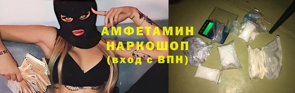 jwh Бронницы