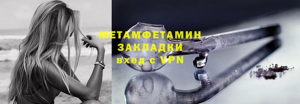 дмт Усмань