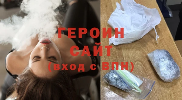 меф VHQ Тутаев