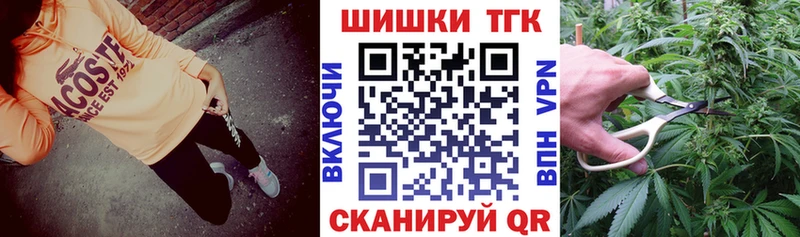 мориарти какой сайт  Новоржев  Бошки Шишки LSD WEED  как найти закладки 